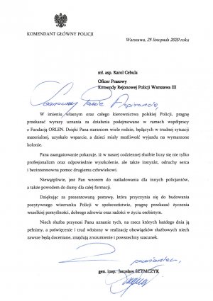 List Gratulacyjny od Komendanta Głównego Policji