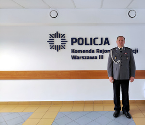 Pożegnanie I Zastępcy Komendanta Rejonowego Policji Warszawa III ...